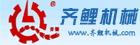 骚逼美女后入